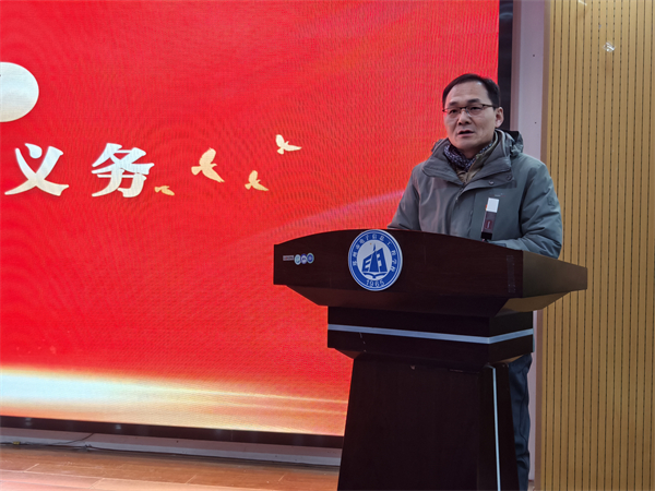 微信图片_20241225184412.jpg 微信图片_20241225184412.jpg