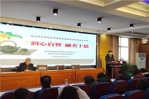 1787837865.jpg 1787837865.jpg