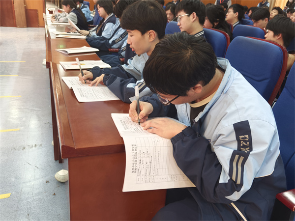 微信图片_20250401175834.jpg 微信图片_20250401175834.jpg