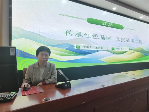 微信图片_20250401175844.jpg 微信图片_20250401175844.jpg