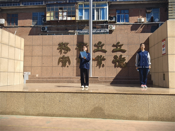 微信图片_20250415082444.jpg 微信图片_20250415082444.jpg