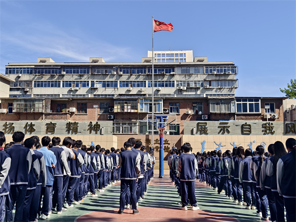 微信图片_20250415082443.jpg 微信图片_20250415082443.jpg