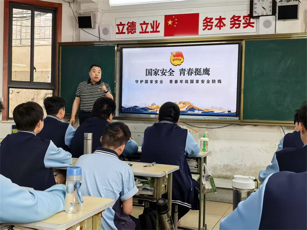 微信图片_20250415082442.jpg 微信图片_20250415082442.jpg