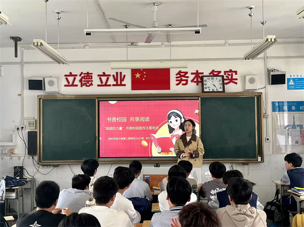 微信图片_20250408094457.jpg 微信图片_20250408094457.jpg