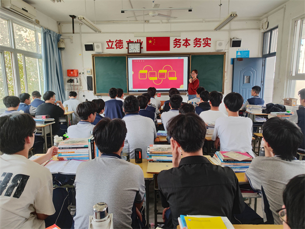 微信图片_20250408094505.jpg 微信图片_20250408094505.jpg