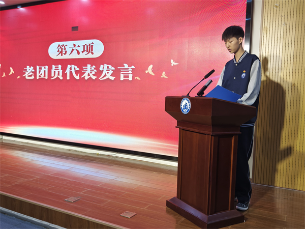 微信图片_20250611081257.jpg 微信图片_20250611081257.jpg