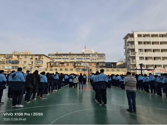 铭记历史 勇担使命 --我校开展纪念“一二·九”运动90周年主题教育活动