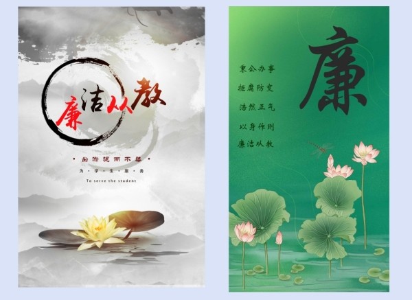 毛 ,游_副本_副本.jpg