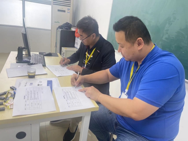 微信图片_20240419171705.jpg 微信图片_20240419171705.jpg