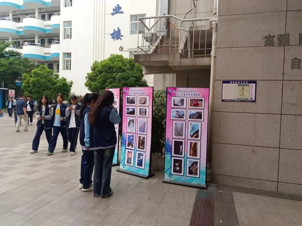 微信图片_20240423165842.jpg 微信图片_20240423165842.jpg