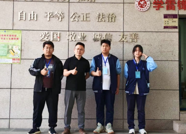 数字艺术.jpg 数字艺术.jpg