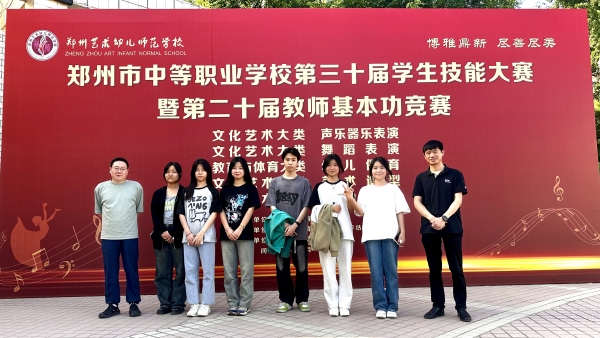 舞台布景与美术造型.jpg 舞台布景与美术造型.jpg