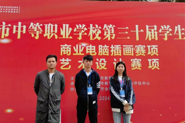 艺术设计.jpg 艺术设计.jpg