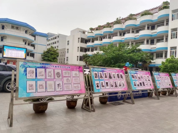 展览现场.jpg 展览现场.jpg