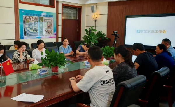 微信图片_20240902162921.jpg 微信图片_20240902162921.jpg