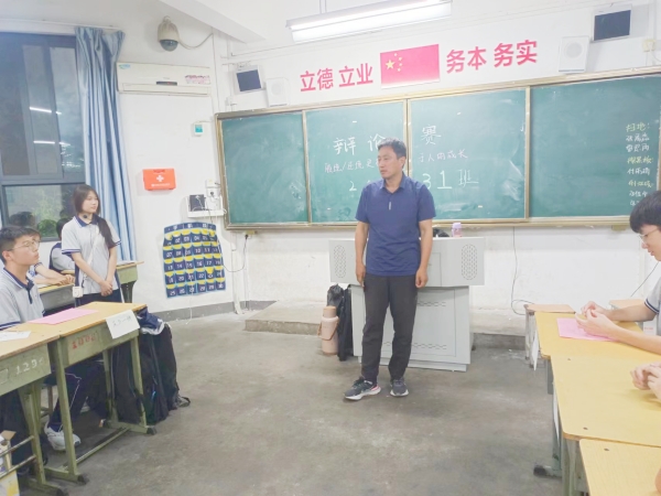 微信图片_20240920101014.jpg 微信图片_20240920101014.jpg