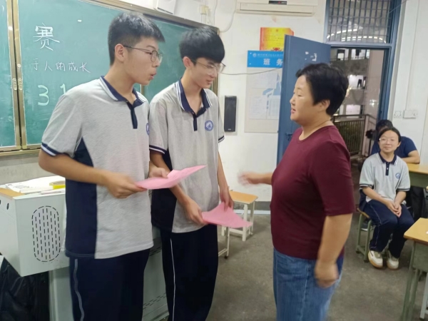 微信图片_20240920082607.jpg 微信图片_20240920082607.jpg