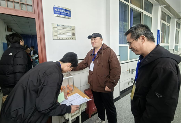 图片2.png 图片2.png