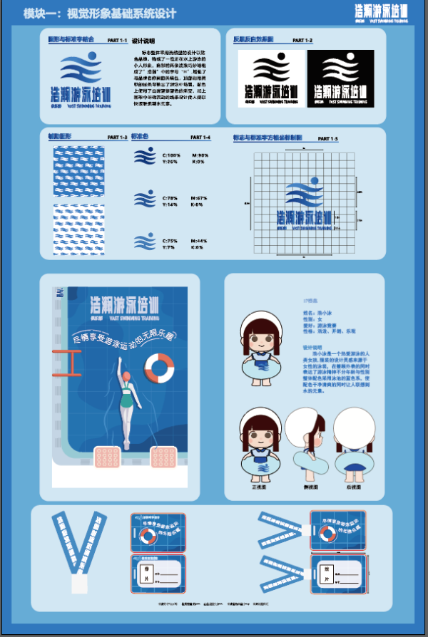 图片6.png 图片6.png