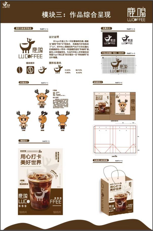 图片7.png 图片7.png