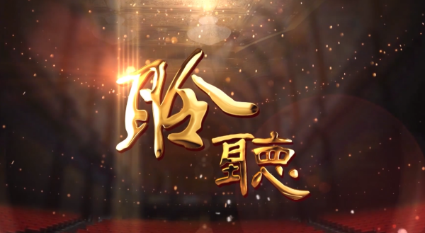 图片20.png 图片20.png