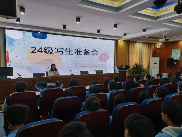 微信图片_20250318170040.jpg 微信图片_20250318170040.jpg