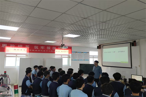 微信图片_20250523111854