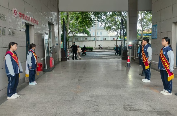 微信图片_20250919154736_49_3.jpg 微信图片_20250919154736_49_3.jpg