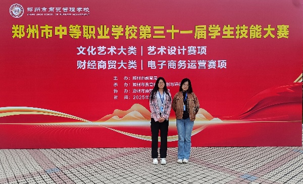 微信图片_20250922210916_16_42.jpg 微信图片_20250922210916_16_42.jpg