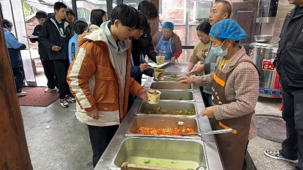 微信图片_20251020184937_155_3.jpg 微信图片_20251020184937_155_3.jpg