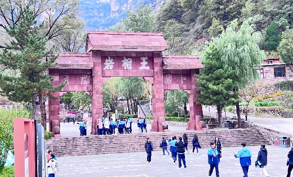 微信图片_20251020193033_160_3.jpg 微信图片_20251020193033_160_3.jpg