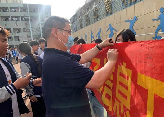 说明: C:\Users\Administrator\Desktop\专题教育2021年防溺水专卷\防溺水签名\fa3d93e11bd927c7bce9a353e671a18.jpg